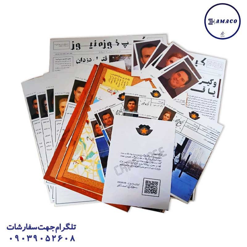 خرید پرونده بمب گذاری مختاپوس عکس بازی فکری پرونده بمب گذاری مختاپوس