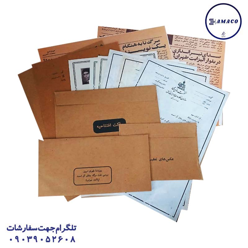 خرید پرونده جلال آل احمد مختاپوس عکس بازی فکری پرونده جلال آل احمد مختاپوس