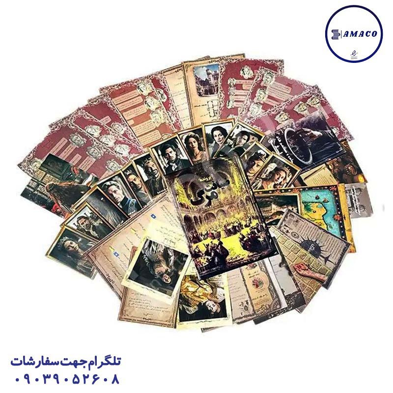 خرید پرونده ضیافت مرگ مختاپوس عکس بازی فکری پرونده ضیافت مرگ مختاپوس