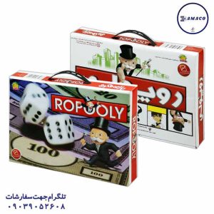 عکس بازی فکری روپولی جعبه ای