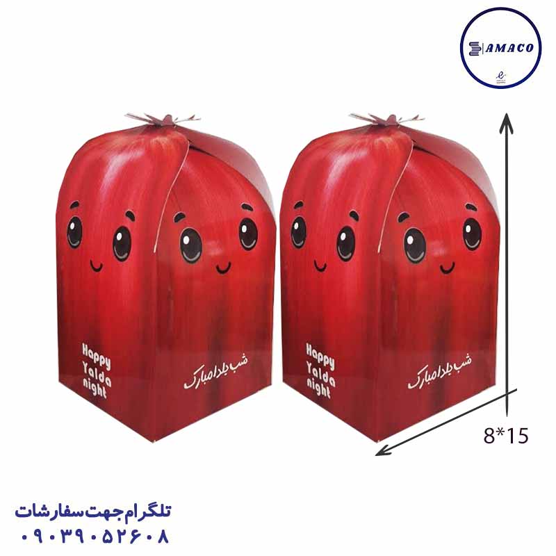 عکس تحریر فانتزی بگ کوچک طرح انار و هندوانه*یلدا