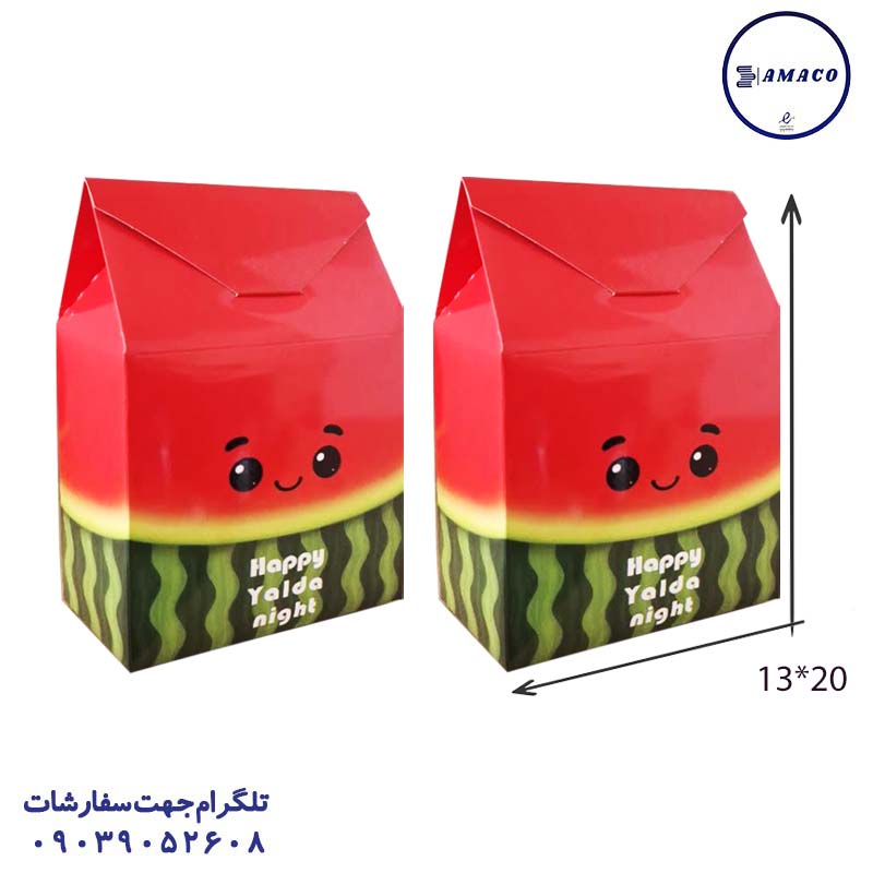 عکس تحریر فانتزی بگ بزرگ طرح هندوانه*یلدا