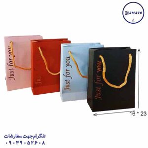 عکس لوازم جشن ساک کادویی سایز 3 طلاکوب 16*23 آبان