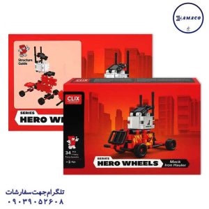 عکس اسباب بازی های عمومی کلیکس  مدل ماک 34 قطعه