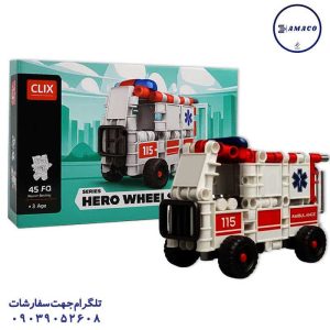 عکس اسباب بازی های عمومی کلیکس مدل آمبولانس 45 قطعه