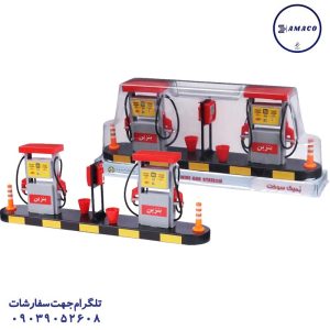 عکس اسباب بازی های پسرانه پمپ بنزین وکیوم پاندا