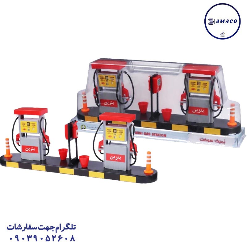 خرید پمپ بنزین وکیوم پاندا عکس اسباب بازی های پسرانه پمپ بنزین وکیوم پاندا