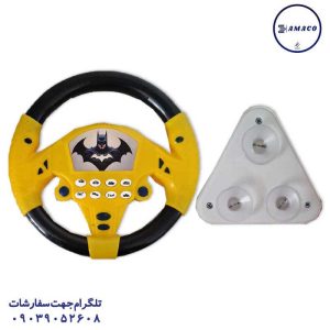 عکس اسباب بازی های عمومی فرمان موزیکال سلفونی خارجی کد 899