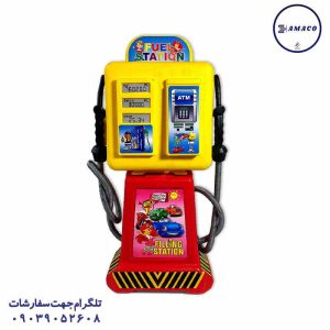 عکس اسباب بازی های پسرانه پمپ بنزین بزرگ 2 نازله الوند