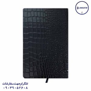 عکس ملزومات اداری سررسید اروپایی طرح پوست کروکودیل 1405 موزی