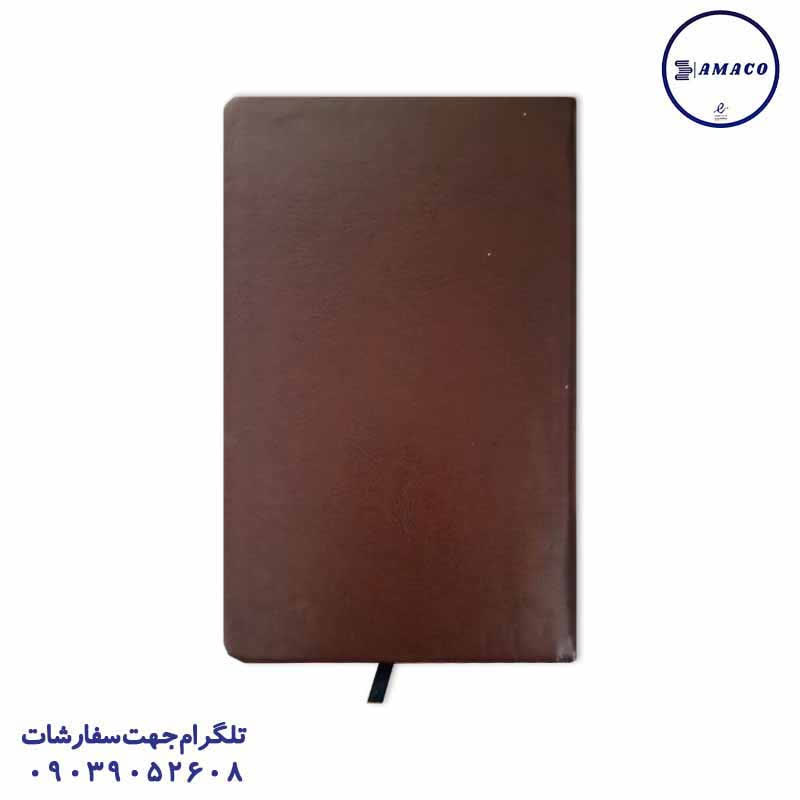 خرید سررسید اروپایی ترمو قهوه ای 1405 موزی عکس ملزومات اداری سررسید اروپایی ترمو قهوه ای 1405 موزی