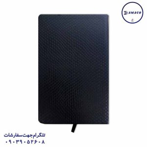 عکس ملزومات اداری سررسید اروپایی پوست ماری 1405 موزی