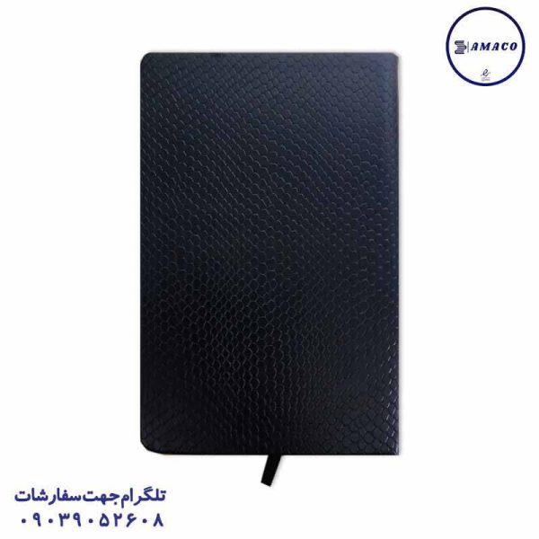 عکس ملزومات اداری سررسید1405 اروپایی پوست ماری موزی