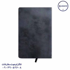 عکس ملزومات اداری سررسید  اروپایی لکسوس 1405 موزی