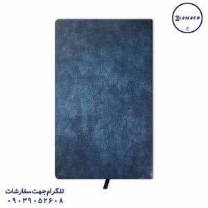 عکس ملزومات اداری سررسید اروپایی جگوار 1405 موزی