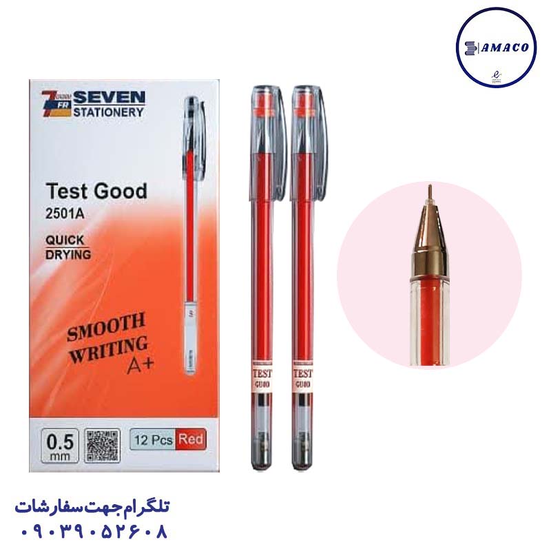 خرید خودکار تست گود SEVEN عکس نوشت افزار خودکار تست گود SEVEN