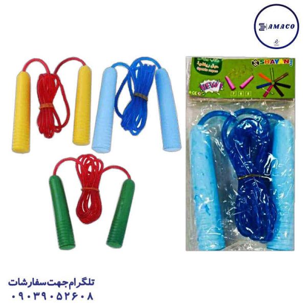 عکس اسباب بازی های عمومی طناب بازی  دسته گردان کوچک شایان