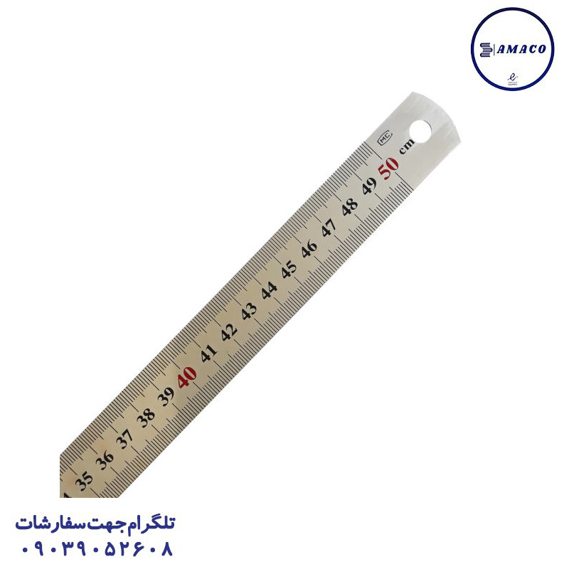 خرید خط کش 50 سانت فلزی عکس لوازم کمک آموزشی خط کش 50 سانت فلزی