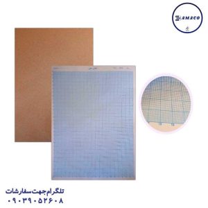 عکس دفتر دفتر میلیمتری رحلی 50 برگ پرفراژی سخن