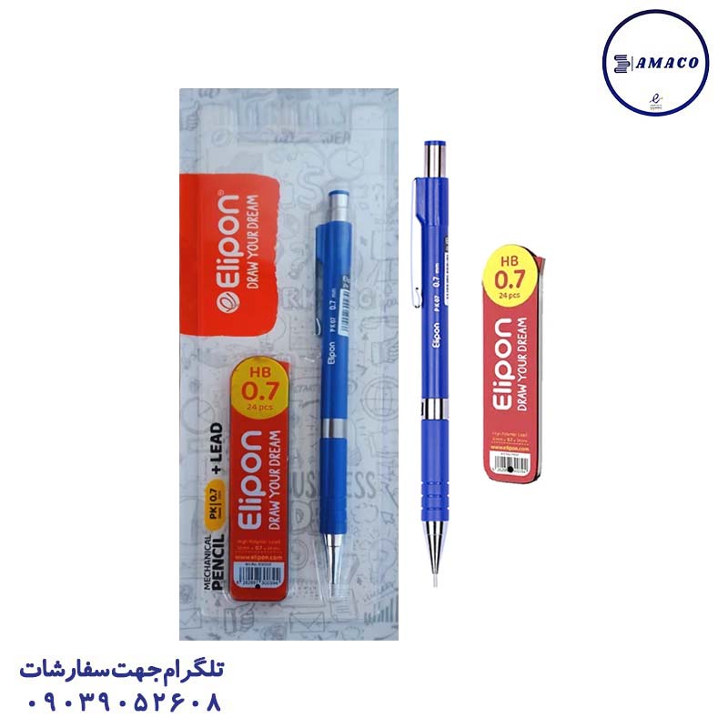 عکس نوشت افزار اتود کلاسیک+مغز بلیستری کد 1250/1260 الیپون