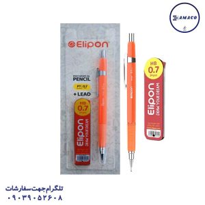 عکس نوشت افزار اتود فانتزی+مغز بلیستری کد 2260/2270 الیپون