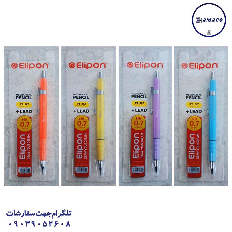 خرید اتود فانتزی+مغز بلیستری کد 2260/2270 الیپون عکس نوشت افزار اتود فانتزی+مغز بلیستری کد 2260/2270 الیپون