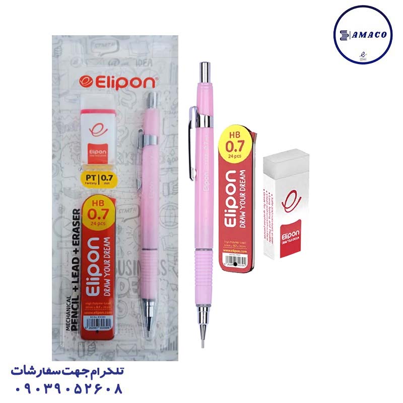 عکس نوشت افزار اتود فانتزی+مغز+پاکن کد 1006/1007 الیپون