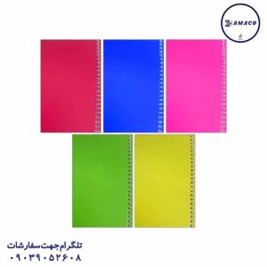 عکس دفترچه مبشر 1.16 طلقی رنگی