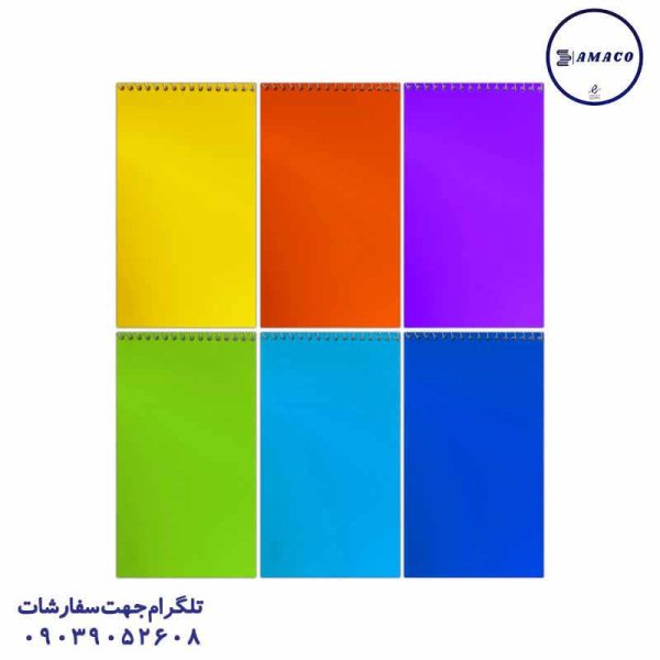 عکس دفترچه یادداشت مهندسی  طلقی رنگی مبشر