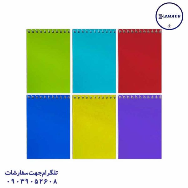 عکس دفترچه یادداشت 1.12 طلقی رنگی مبشر
