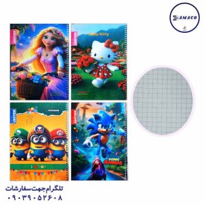 عکس دفتر دفتر 50 برگ شطرنجی درشت مبشر