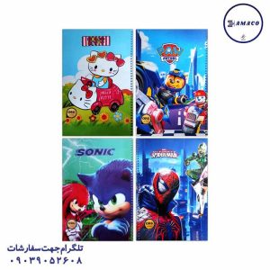 عکس دفتر دفتر 50 برگ نقاشی رحلی ORG مبشر