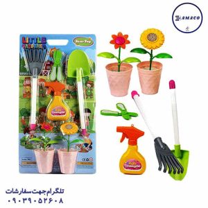 عکس اسباب بازی های عمومی ست باغبان کوچولو کد 503 گلدن