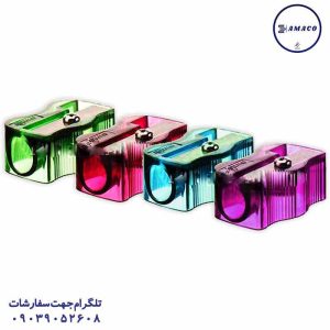 عکس نوشت افزار تراش کد 162333 اونر