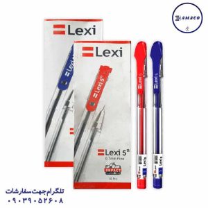 عکس نوشت افزار خودکار لکسی