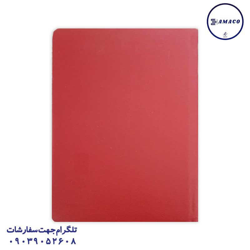 خرید سررسید وزیری چرم اینکا 1405 موزی عکس ملزومات اداری سررسید وزیری چرم اینکا 1405 موزی