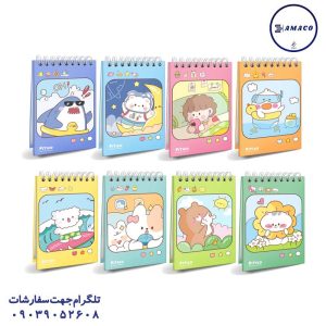 عکس دفترچه یادداشت جلد سخت کد 225 پیتیکو