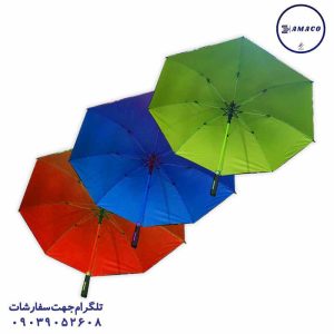 عکس اسباب بازی چتر شمشیری بزرگ