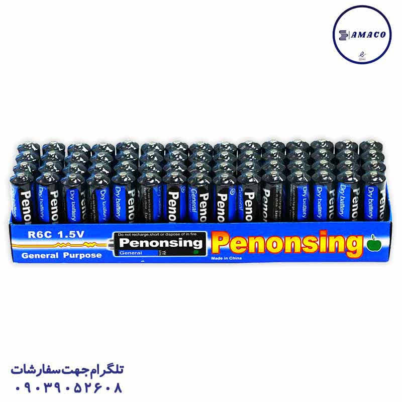 خرید باطری قلمی بسته60 عددی پاور عکس محصولات دیجیتال باطری قلمی بسته60 عددی پاور