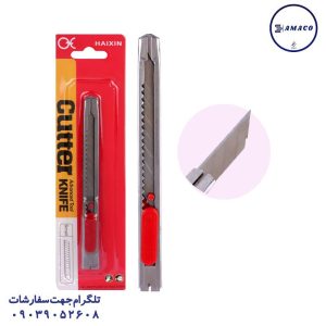 عکس ملزومات اداری کاتر کوچک رنگی کد HX18