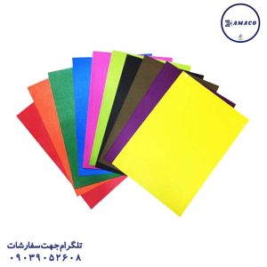 عکس لوازم هنری مقوا 10 برگی A4 اعلا