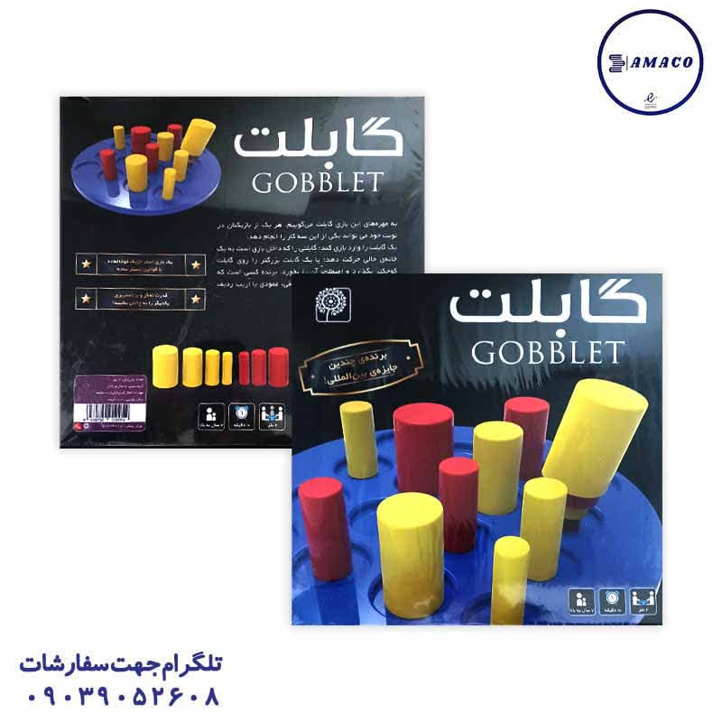 خرید گابلت نهالک عکس بازی فکری گابلت نهالک