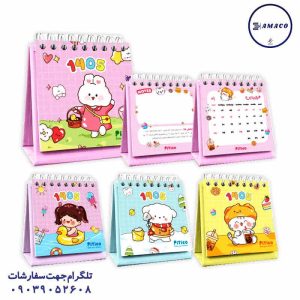 عکس ملزومات اداری تقویم رومیزی عروسکی 1405 کد  775 پیتیکو
