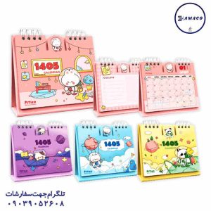عکس ملزومات اداری تقویم رومیزی 1405 سری جولی کد 777 پیتیکو