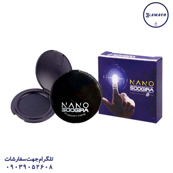 عکس ملزومات اداری استامپ نانو مشکی سوگیرا