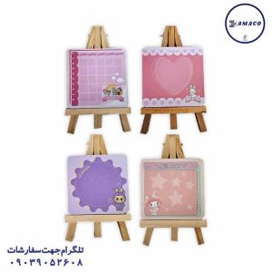 عکس دفترچه نوت بوم طرح کرومی/لبوبو کد 1205/2 سویل