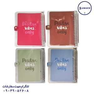 عکس دفتر کلاسوری کلاسور A5 شفاف کد 1343 سویل