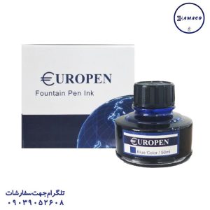 عکس نوشت افزار جوهر خودنویس آبی یوروپن