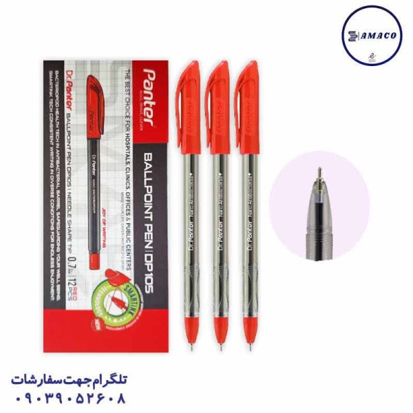 عکس نوشت افزار خودکار دکتر پنتر قرمز جعبه ای 12 عددی پنتر