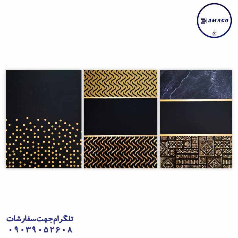 خرید سررسید وزیری 1 روزه سلفون 1405 موزی عکس ملزومات اداری سررسید وزیری 1 روزه سلفون 1405 موزی